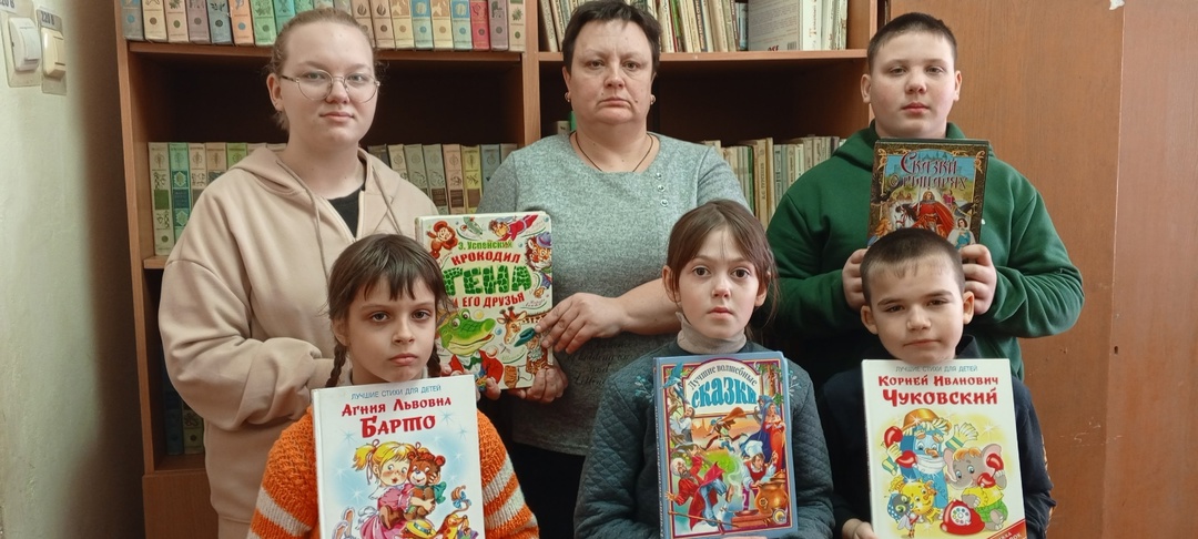 14 февраля — Международный день дарения книги.